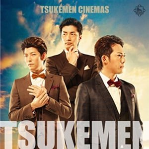 TSUKEMEN