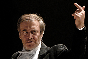 Information on the performance in Japan in 2017： Valery Gergiev, Conductor