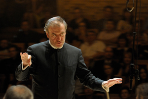 [Change of Pianist]TCHAIKOVSKY FESTIVAL 2019 General Director: Valery Gergiev & The Mariinsky Orchestra